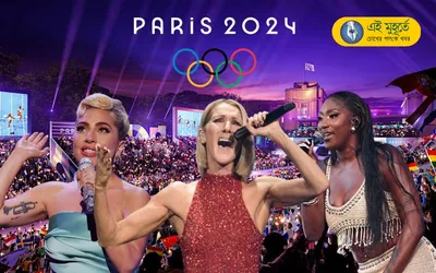 paris olympics 2024  লেডি গাগা থেকে সেলিন ডিওন  চমকে মোড়া অলিম্পিক্সের উদ্বোধনী অনুষ্ঠান