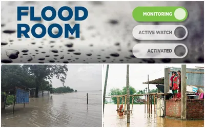 শনি সকাল থেকেই জলপাইগুড়িতে চালু regional flood control room