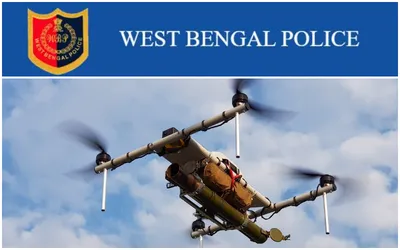 drone based chile grenade launcher পাচ্ছে রাজ্য পুলিশ